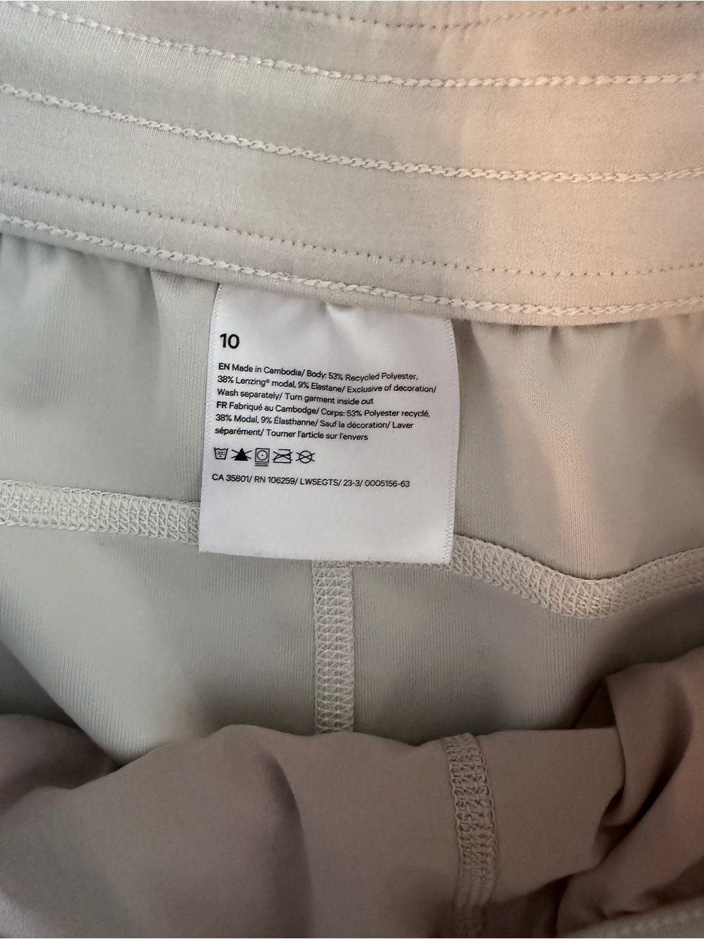 Lululemon Softstreme High-Rise Pant Full Length Bone size 10 - Picture 8 of 11